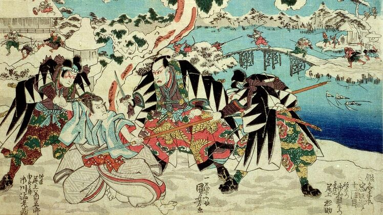 بوشیدو؛ طریقت سامورایی