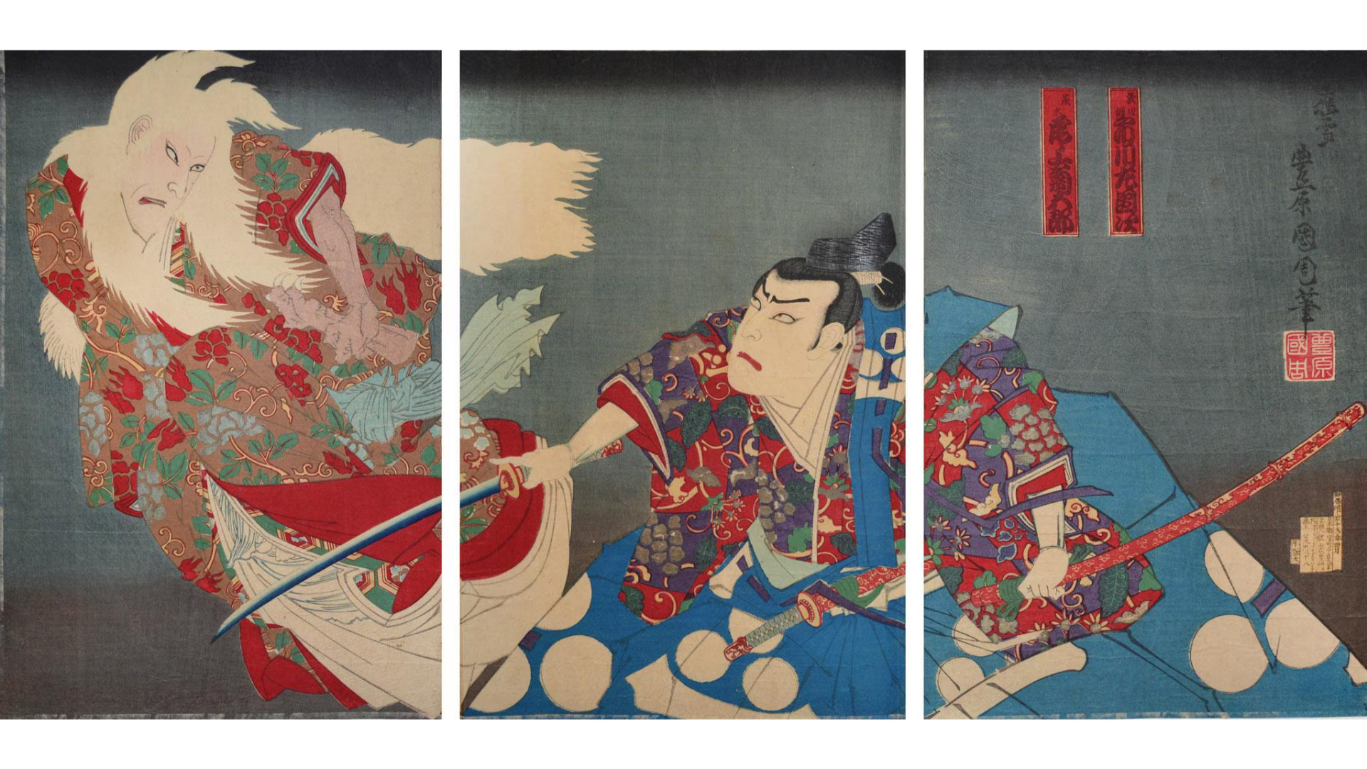 blog