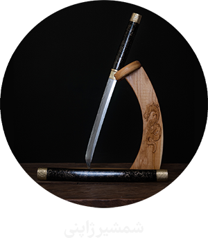 خرید شمشیر سامورایی