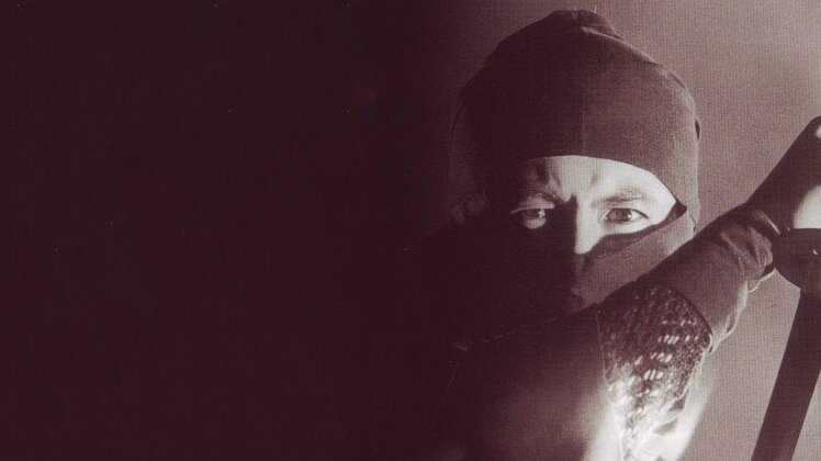 چگونه یک سامورایی مدرن باشیم: راهِ نینجا