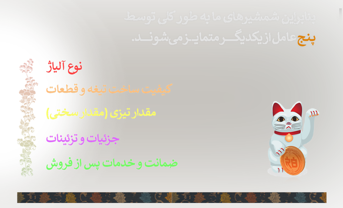 خرید کیمونو