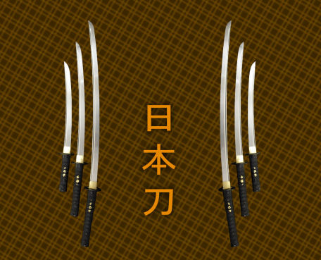 خرید شمشیر سامورایی