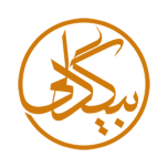 گروه تولیدی ابزارهای رزمی و ورزشی بیگدلی خرید شمشیر سامورایی
