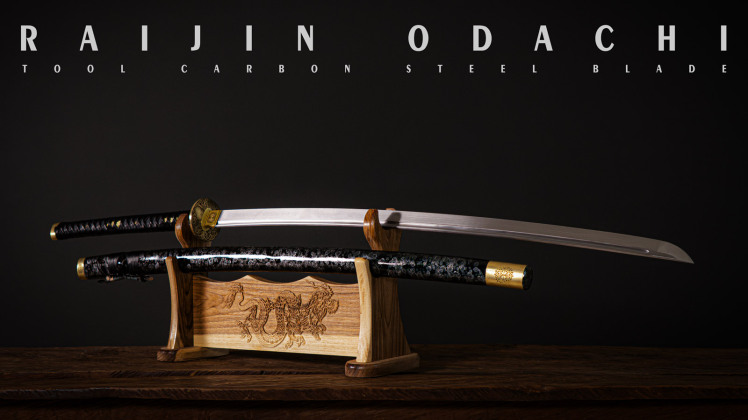 شمشیر اوداچی