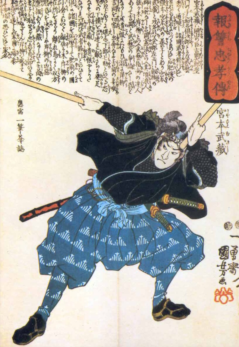 miyamoto musashi