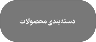 شمشیر