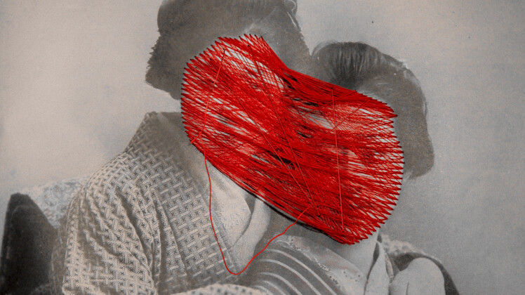 آواره و مفهوم آن در زیبایی‌شناسی ژاپنی 