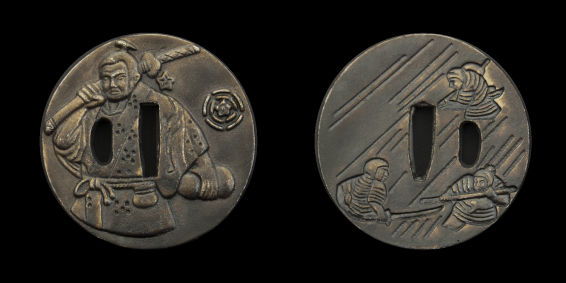 تسوبا شمشیر