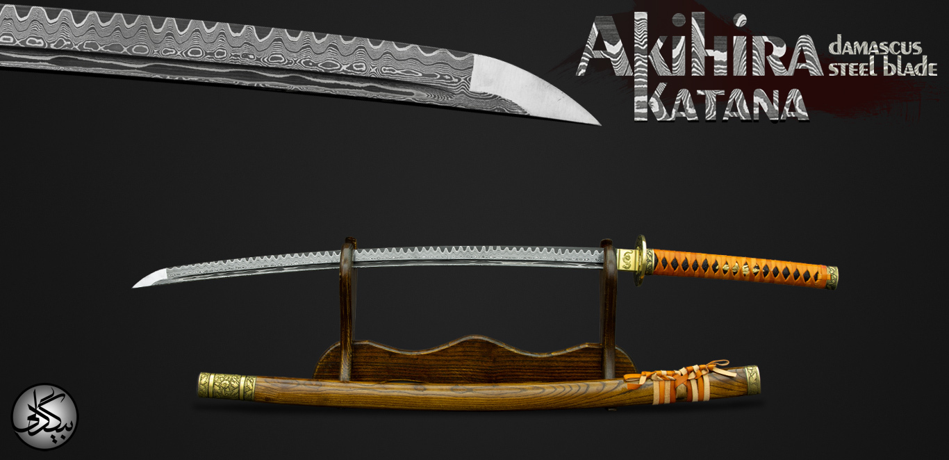 Akihira Katana