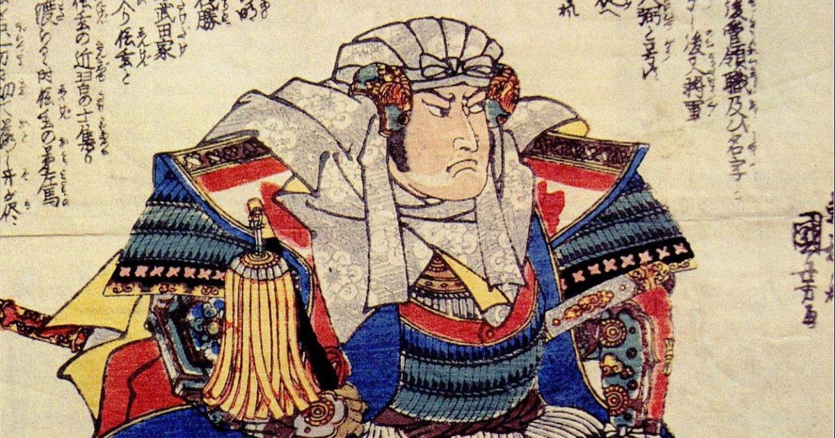 اوئهسوگی کنشین